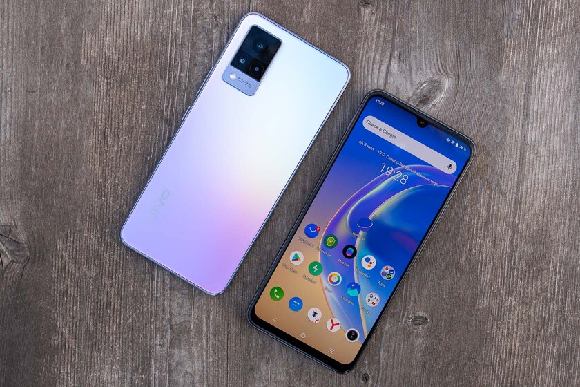 Два представителя среднего класса. Совместный обзор Vivo V21 и Vivo V21e — Отзыв спустя две недели использования. 3