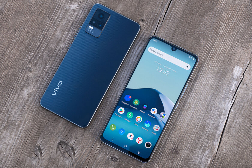 Два представителя среднего класса. Совместный обзор Vivo V21 и Vivo V21e — Отзыв спустя две недели использования. 2