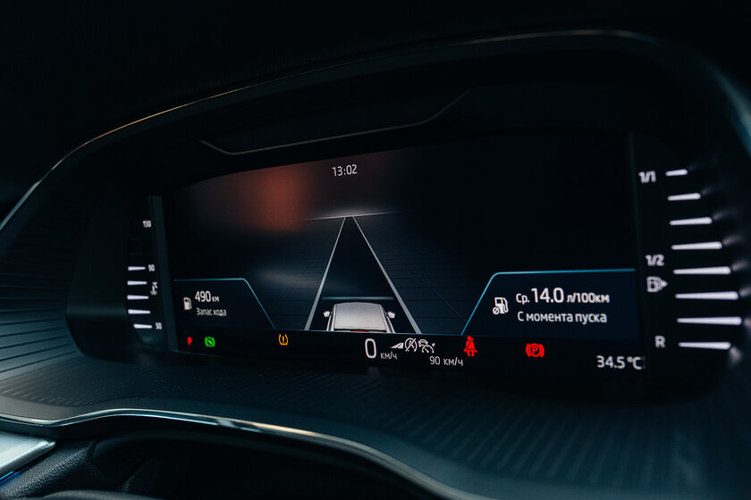 Если бы я покупал автомобиль, то это был бы он. Тест-драйв Skoda Octavia A8 — «Умная» и «красивая» начинка. 1