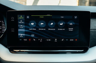 Если бы я покупал автомобиль, то это был бы он. Тест-драйв Skoda Octavia A8 — «Умная» и «красивая» начинка. 5