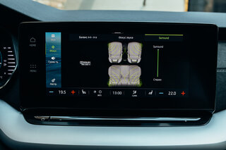 Если бы я покупал автомобиль, то это был бы он. Тест-драйв Skoda Octavia A8 — «Умная» и «красивая» начинка. 15