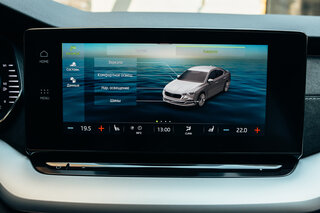 Если бы я покупал автомобиль, то это был бы он. Тест-драйв Skoda Octavia A8 — «Умная» и «красивая» начинка. 20
