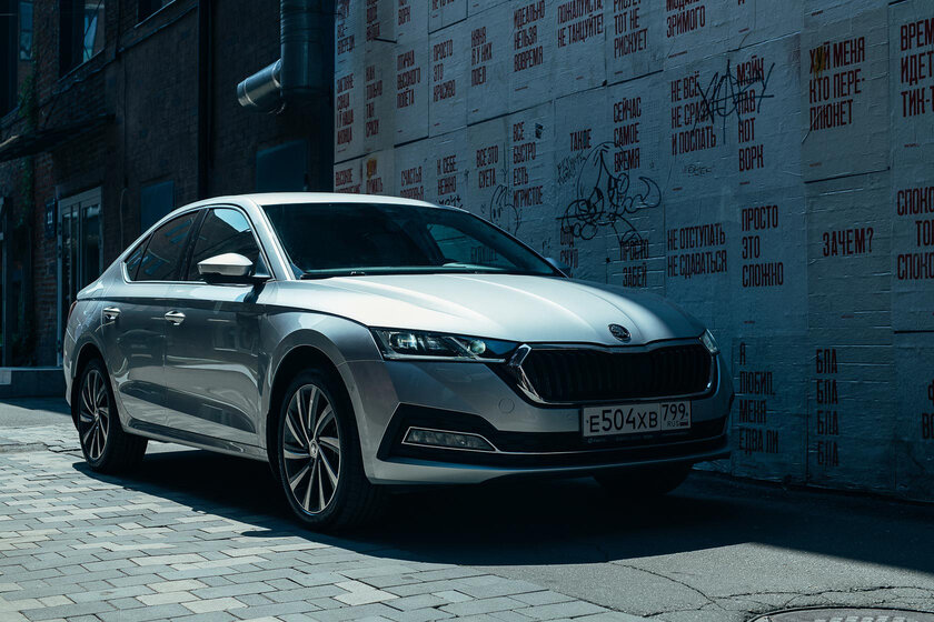 Если бы я покупал автомобиль, то это был бы он. Тест-драйв Skoda Octavia A8 — «Умная» и «красивая» начинка. 29