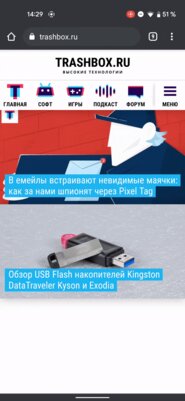 Обзор Android 12: самые интересные нововведения и главные изменения