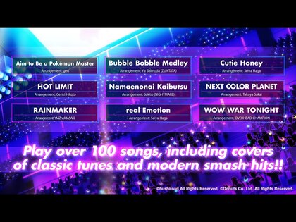 D4DJ Groovy Mix 8.4.10. Скриншот 14