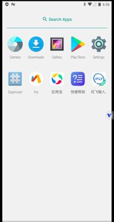 VPhoneGaga 4.0.9. Скриншот 3