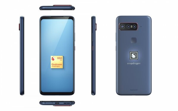 Qualcomm выпустила собственный смартфон за 1 500 долларов, но не для всех