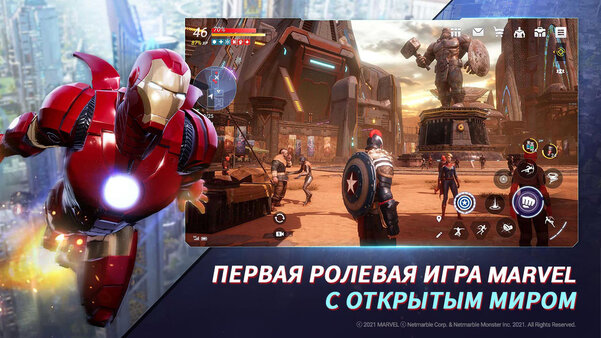 GTA в мире MARVEL и аниме-версия легендарного шутера. 5 грядущих игр на Android