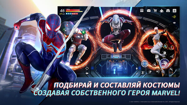 GTA в мире MARVEL и аниме-версия легендарного шутера. 5 грядущих игр на Android