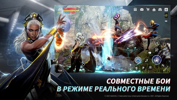 GTA в мире MARVEL и аниме-версия легендарного шутера. 5 грядущих игр на Android