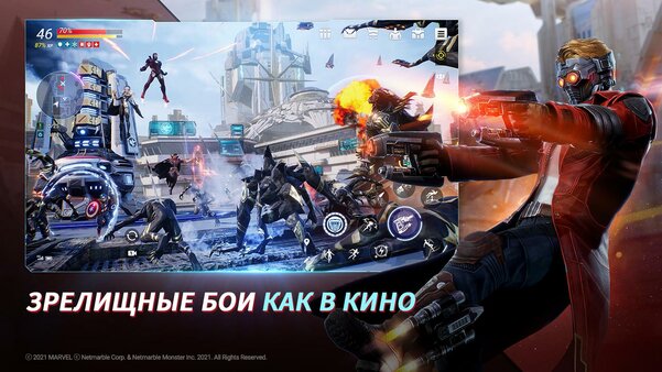 GTA в мире MARVEL и аниме-версия легендарного шутера. 5 грядущих игр на Android