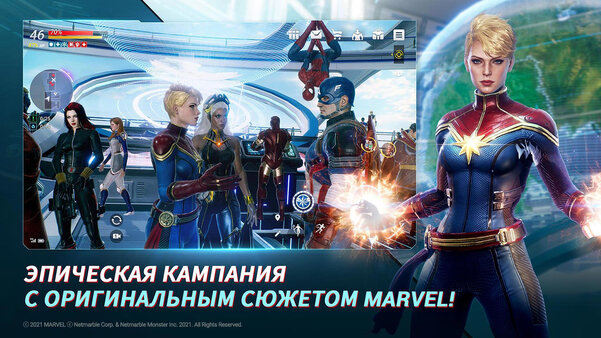 GTA в мире MARVEL и аниме-версия легендарного шутера. 5 грядущих игр на Android