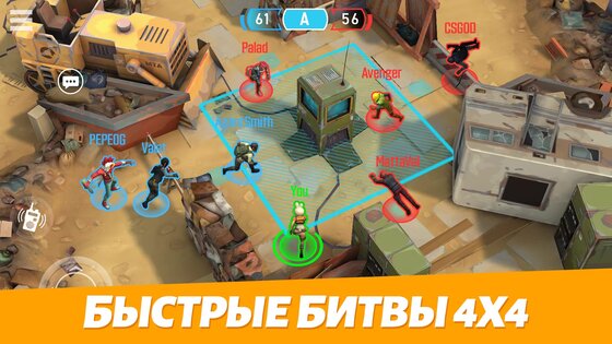 OutFire – королевская битва 2.17.0. Скриншот 1