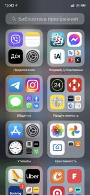 Не ведитесь на маркетинг. На личном опыте осознал, что нет смысла часто менять смартфоны