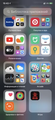 Не ведитесь на маркетинг. На личном опыте осознал, что нет смысла часто менять смартфоны
