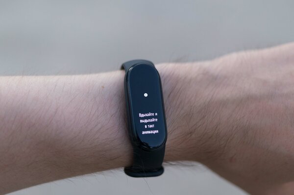 Mi Band 6 спустя 3 месяца: у Xiaomi наконец получился идеальный браслет? Опыт использования — Небольшие, но значимые изменения в контроле здоровья. 2