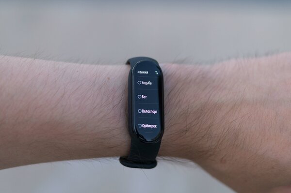 Mi Band 6 спустя 3 месяца: у Xiaomi наконец получился идеальный браслет? Опыт использования — Небольшие, но значимые изменения в контроле здоровья. 6