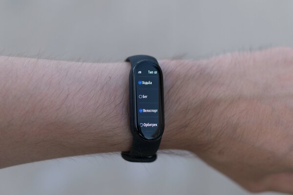 Mi Band 6 спустя 3 месяца: у Xiaomi наконец получился идеальный браслет? Опыт использования — Небольшие, но значимые изменения в контроле здоровья. 7