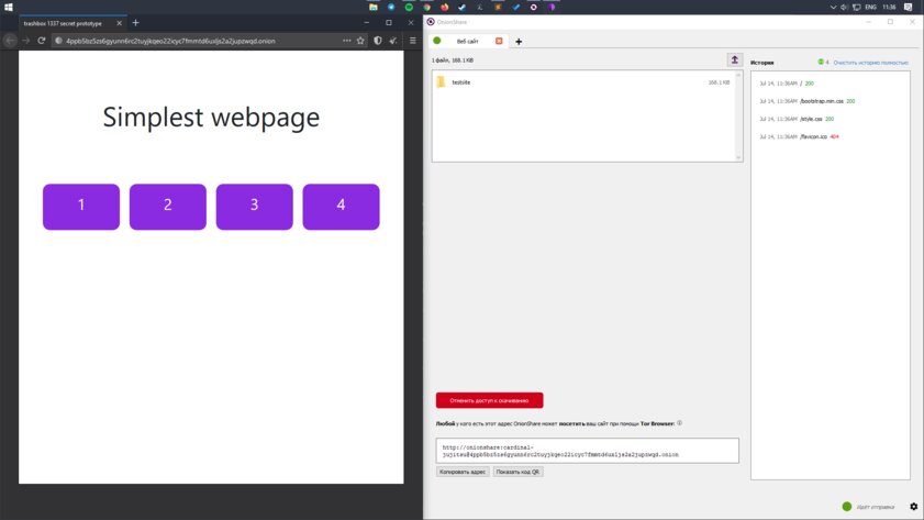 Бесплатная утилита OnionShare создаёт на базе Tor файлообменник и мессенджер. Как ей пользоваться