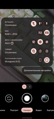 Обзор Android 12: самые интересные нововведения и главные изменения