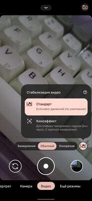Обзор Android 12: самые интересные нововведения и главные изменения