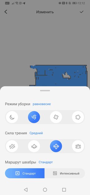 Этот робот-пылесос перешагнул черту нового поколения. Обзор Roborock S7