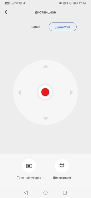 Этот робот-пылесос перешагнул черту нового поколения. Обзор Roborock S7