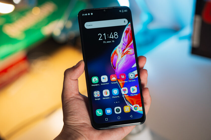 Знакомство с Infinix Hot 10s: заявка на лидерство