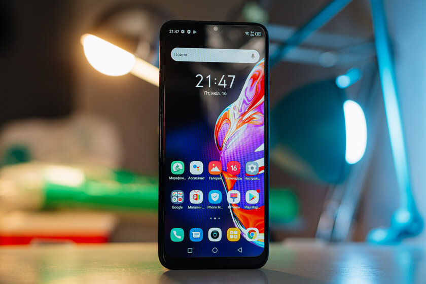 Знакомство с Infinix Hot 10s: заявка на лидерство