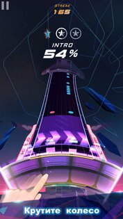 Spin Rhythm 1.3.0. Скриншот 2