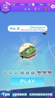 Spin Rhythm 1.3.0. Скриншот 4
