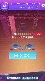 Spin Rhythm 1.3.0. Скриншот 5