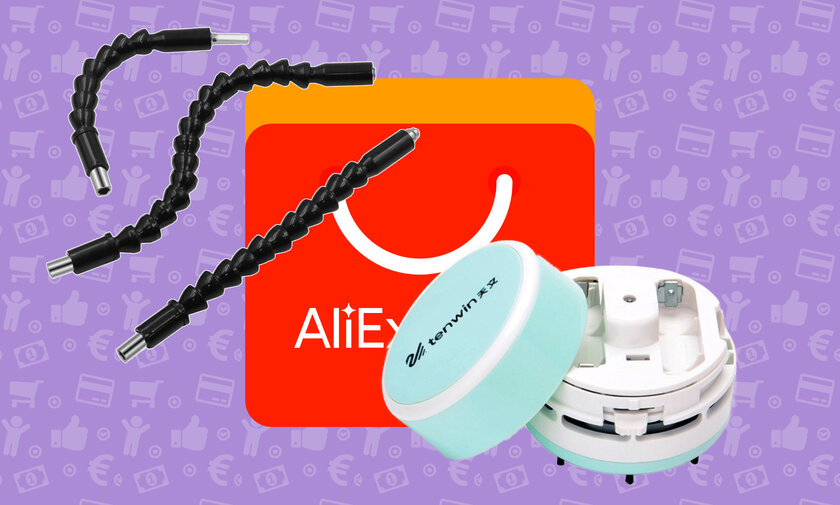 5 дешёвых товаров с AliExpress, которые делают нашу жизнь проще