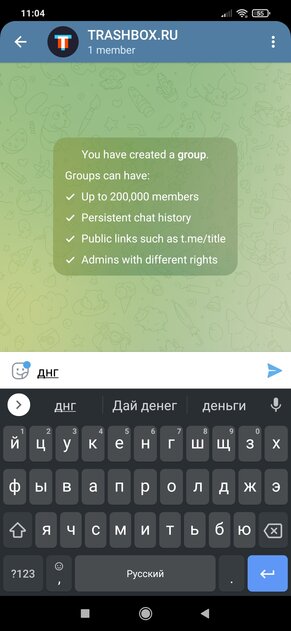 7 лучших клавиатур для Android: с умными подсказками и глубокой настройкой