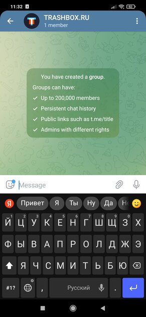 7 лучших клавиатур для Android: с умными подсказками и глубокой настройкой