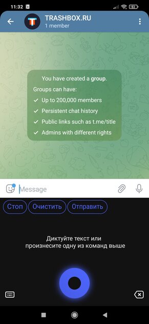 7 лучших клавиатур для Android: с умными подсказками и глубокой настройкой