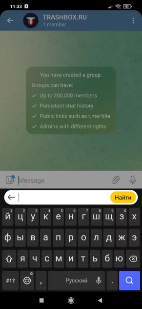 7 лучших клавиатур для Android: с умными подсказками и глубокой настройкой
