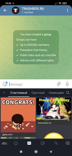 7 лучших клавиатур для Android: с умными подсказками и глубокой настройкой