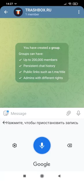 7 лучших клавиатур для Android: с умными подсказками и глубокой настройкой