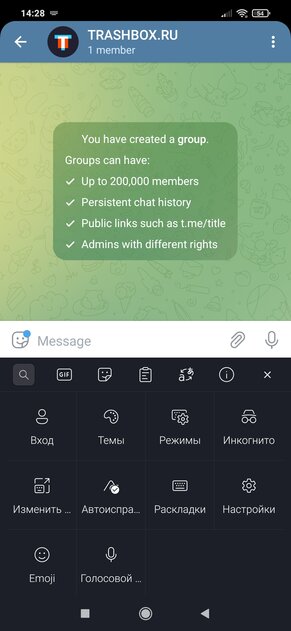 7 лучших клавиатур для Android: с умными подсказками и глубокой настройкой
