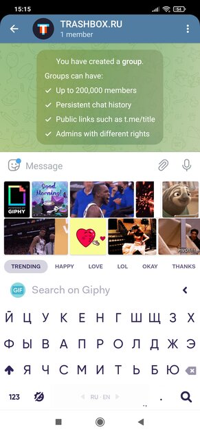 7 лучших клавиатур для Android: с умными подсказками и глубокой настройкой