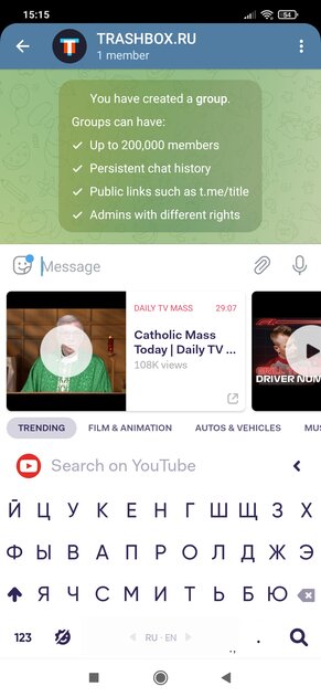 7 лучших клавиатур для Android: с умными подсказками и глубокой настройкой