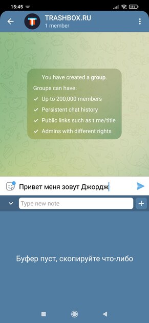 7 лучших клавиатур для Android: с умными подсказками и глубокой настройкой