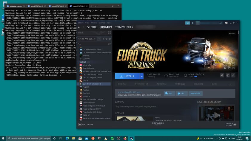 В Windows 10 теперь можно запускать Linux-программы с интерфейсом. Тестирую на удобство и производительность