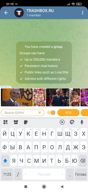 7 лучших клавиатур для Android: с умными подсказками и глубокой настройкой
