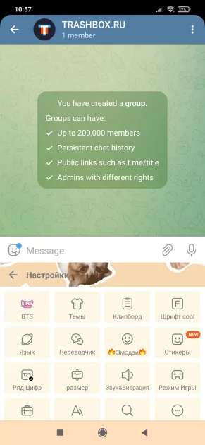 7 лучших клавиатур для Android: с умными подсказками и глубокой настройкой