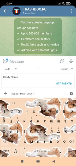 7 лучших клавиатур для Android: с умными подсказками и глубокой настройкой
