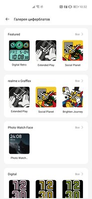 Неприхотливые часы, которым не нужно много внимания. Обзор Realme Watch 2