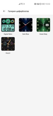 Неприхотливые часы, которым не нужно много внимания. Обзор Realme Watch 2