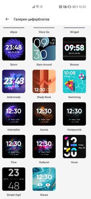 Неприхотливые часы, которым не нужно много внимания. Обзор Realme Watch 2